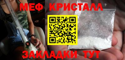 mdpv Старая Купавна