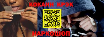 mdpv Старая Купавна