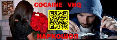 гашиш Среднеуральск