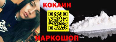 гашиш Среднеуральск