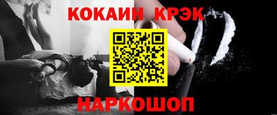 гашиш Среднеуральск