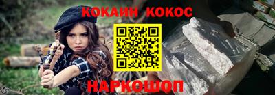гашиш Среднеуральск