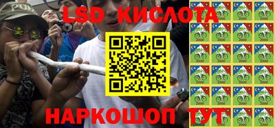 гашиш Среднеуральск