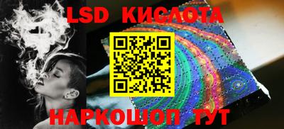 mdpv Старая Купавна