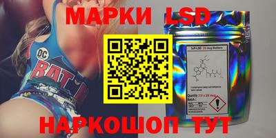 mdpv Старая Купавна