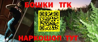 гашиш Среднеуральск