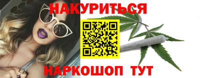 гашиш Среднеуральск