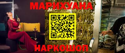 mdpv Старая Купавна