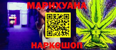 mdpv Старая Купавна