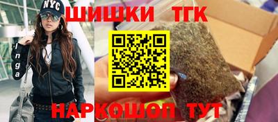 mdpv Старая Купавна