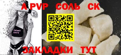 гашиш Среднеуральск