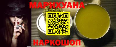 винт Ставрополь
