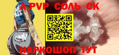 гашиш Среднеуральск