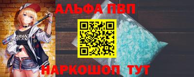 mdpv Старая Купавна