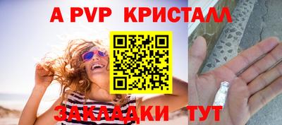 гашиш Среднеуральск