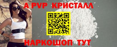 гашиш Среднеуральск
