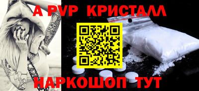 гашиш Среднеуральск