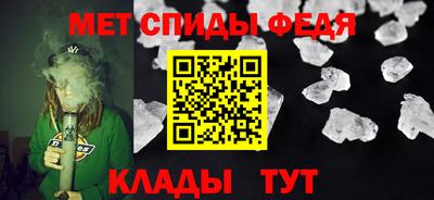 mdpv Старая Купавна