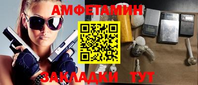 mdpv Старая Купавна
