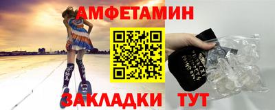 mdpv Старая Купавна