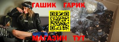 mdpv Старая Купавна