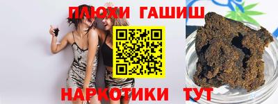 mdpv Старая Купавна