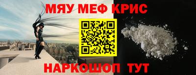 mdpv Старая Купавна