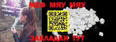 mdpv Старая Купавна