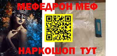 гашиш Среднеуральск
